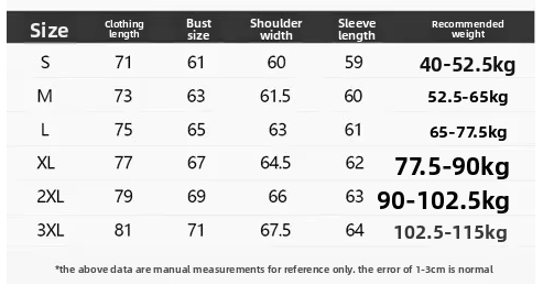 UrbanEdge | Men’s Lightweight Waterproof Puffer Jacket: Modern Style Meets Comfort