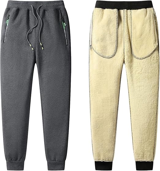Urban | Men’s Fleece-Lined Warm Joggers